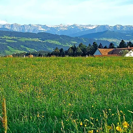 Allgaeu Garni Отель